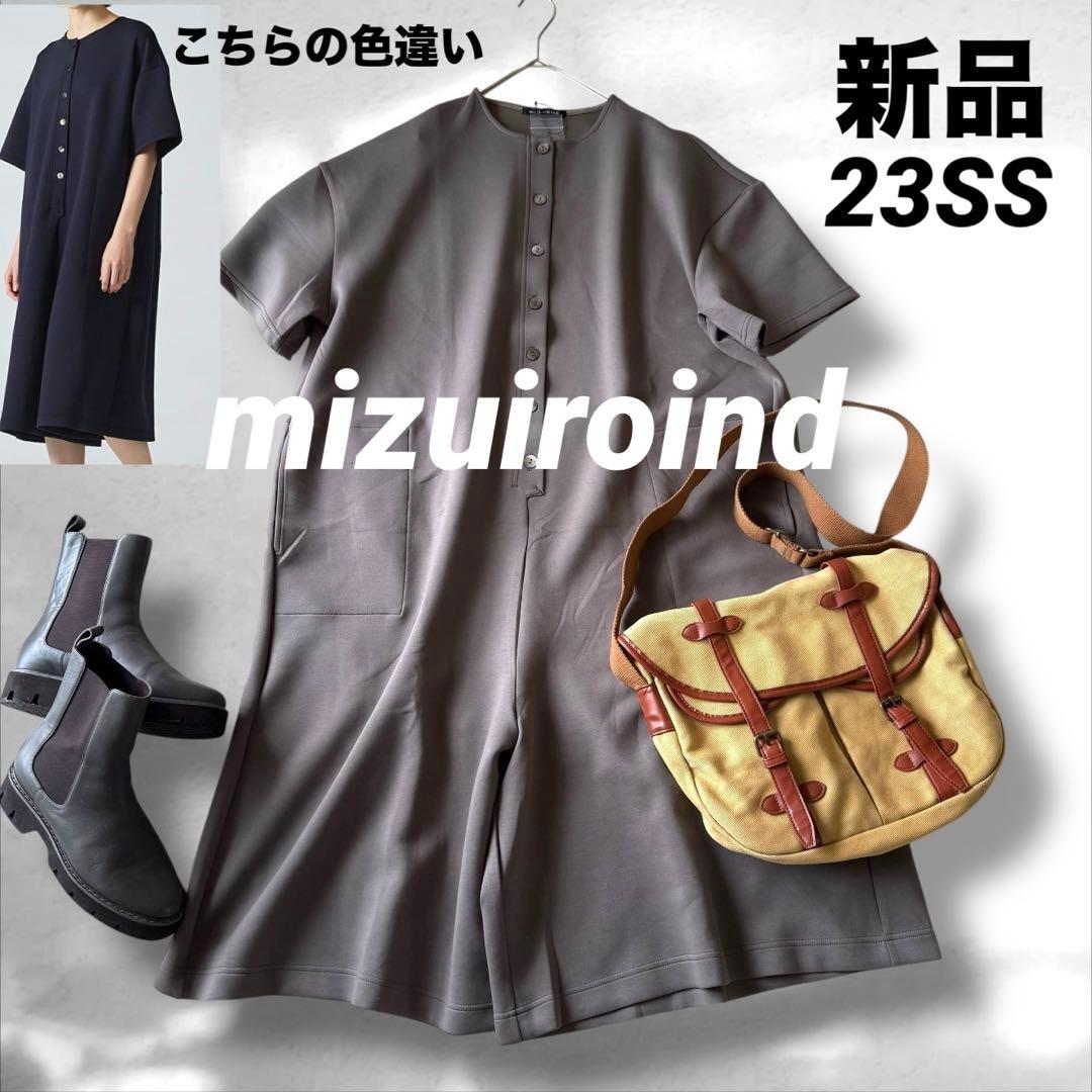 mizuiroind ミズイロインド クルーネックオールインワン　グレー