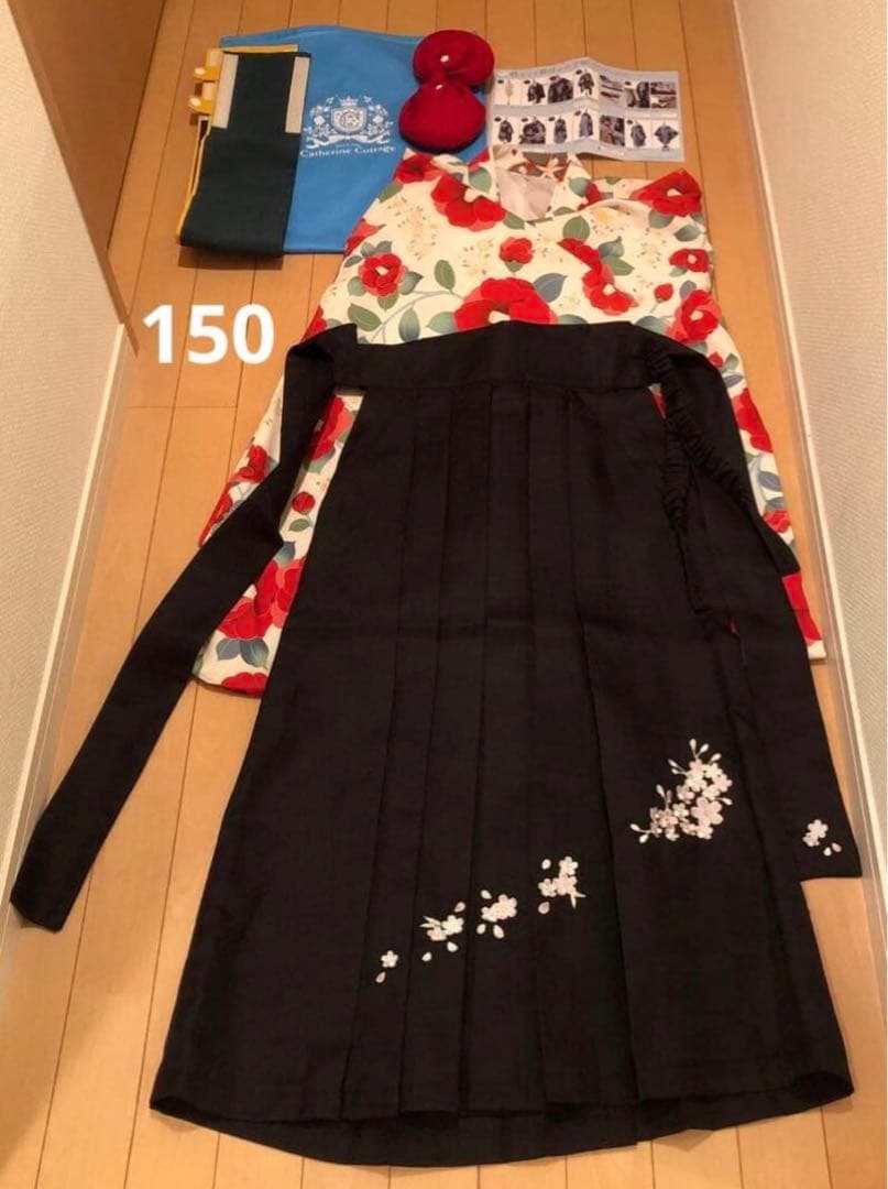 着物・着物ドレス・袴セット 150cm