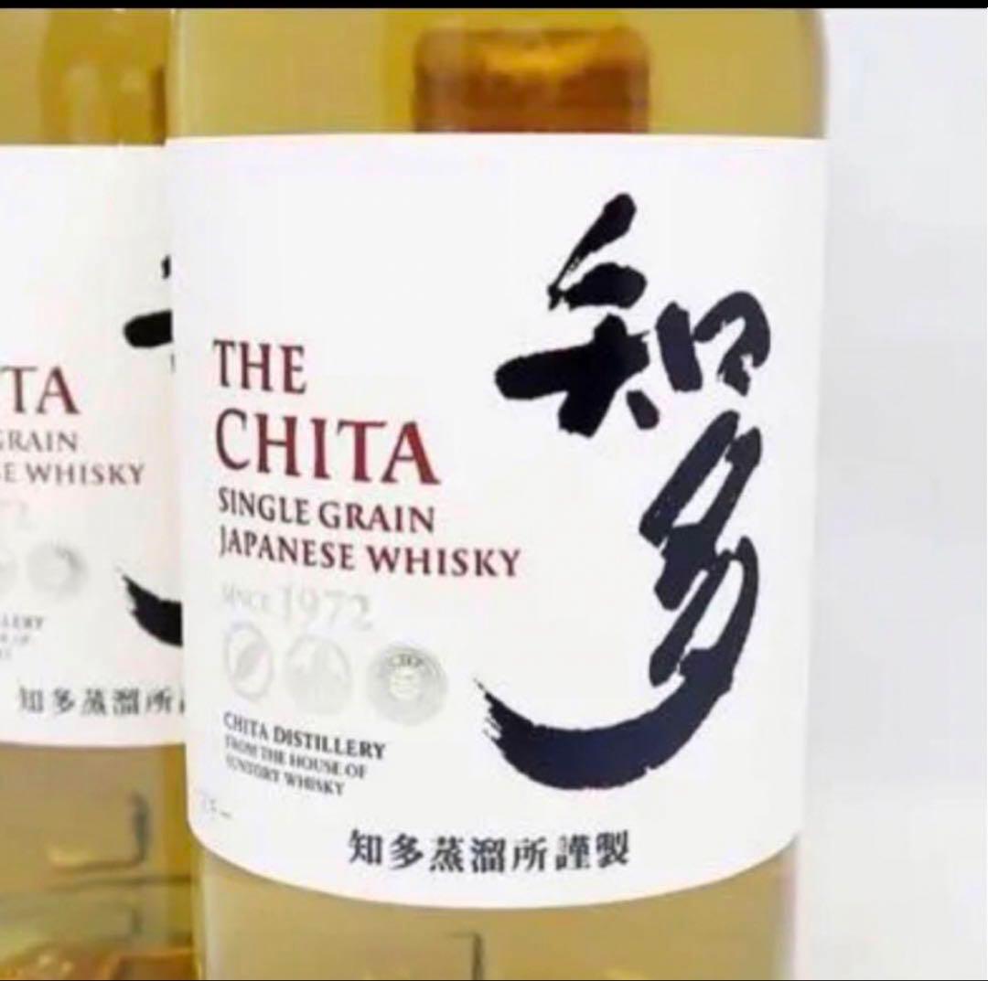 THE CHITA 知多　シングルウイスキー 2本　サントリー