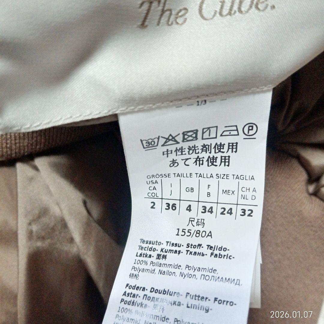 美品　Max Mara The Cube テクニカルフードダウンジャケット