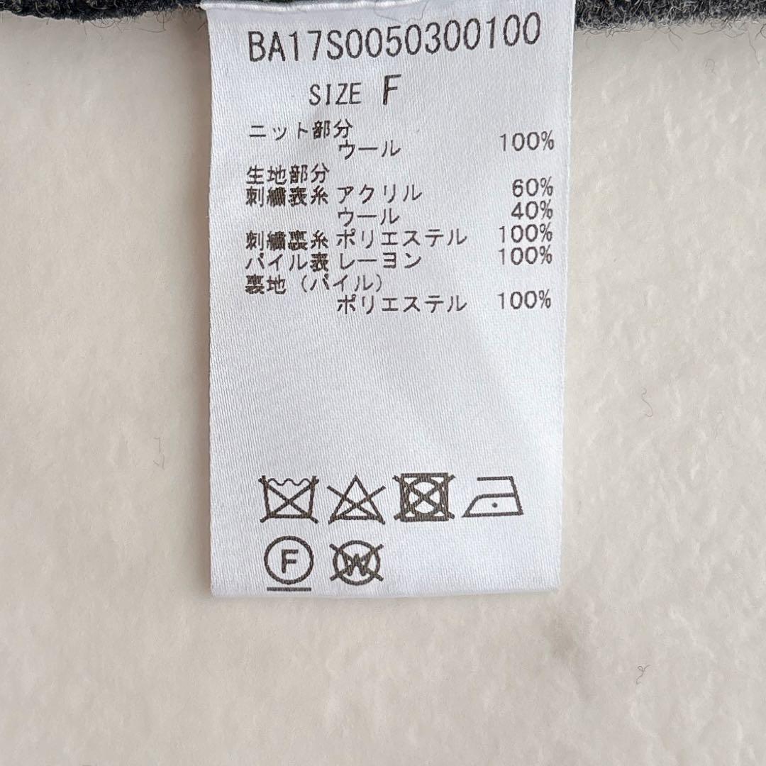 ビアズリー フレアスリーブ敦賀刺繍ニットプルオーバー　グレー