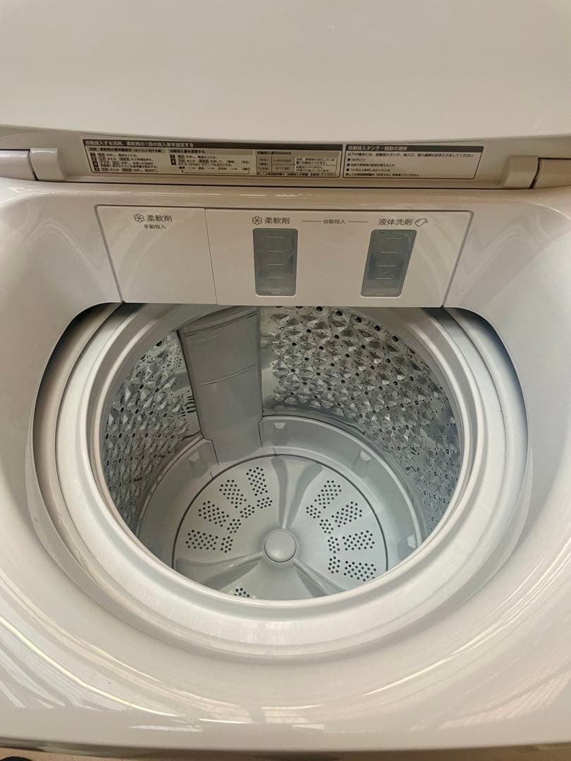 ハイセンス 洗濯機 7kg 2025年製