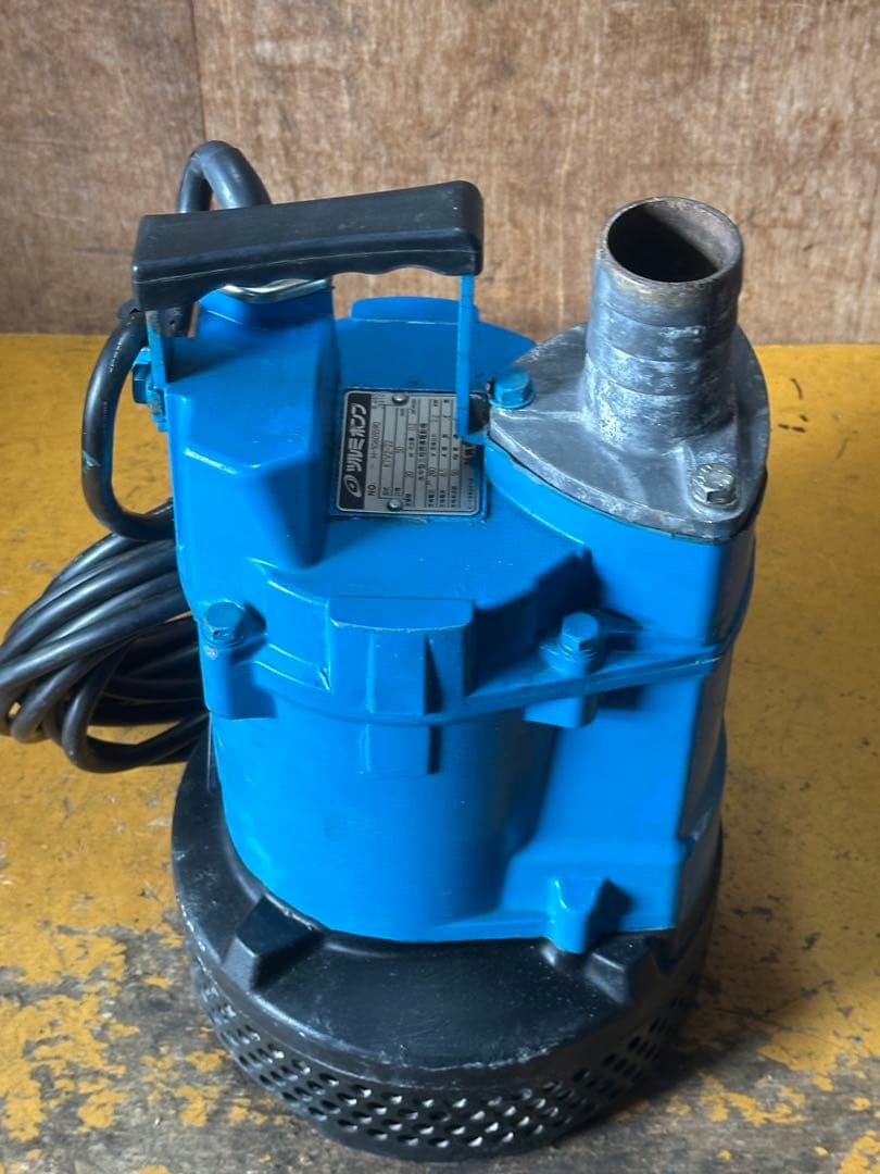 7. 鶴見ポンプ KTVE22.2 三相 200V 50HZ 口径50mm