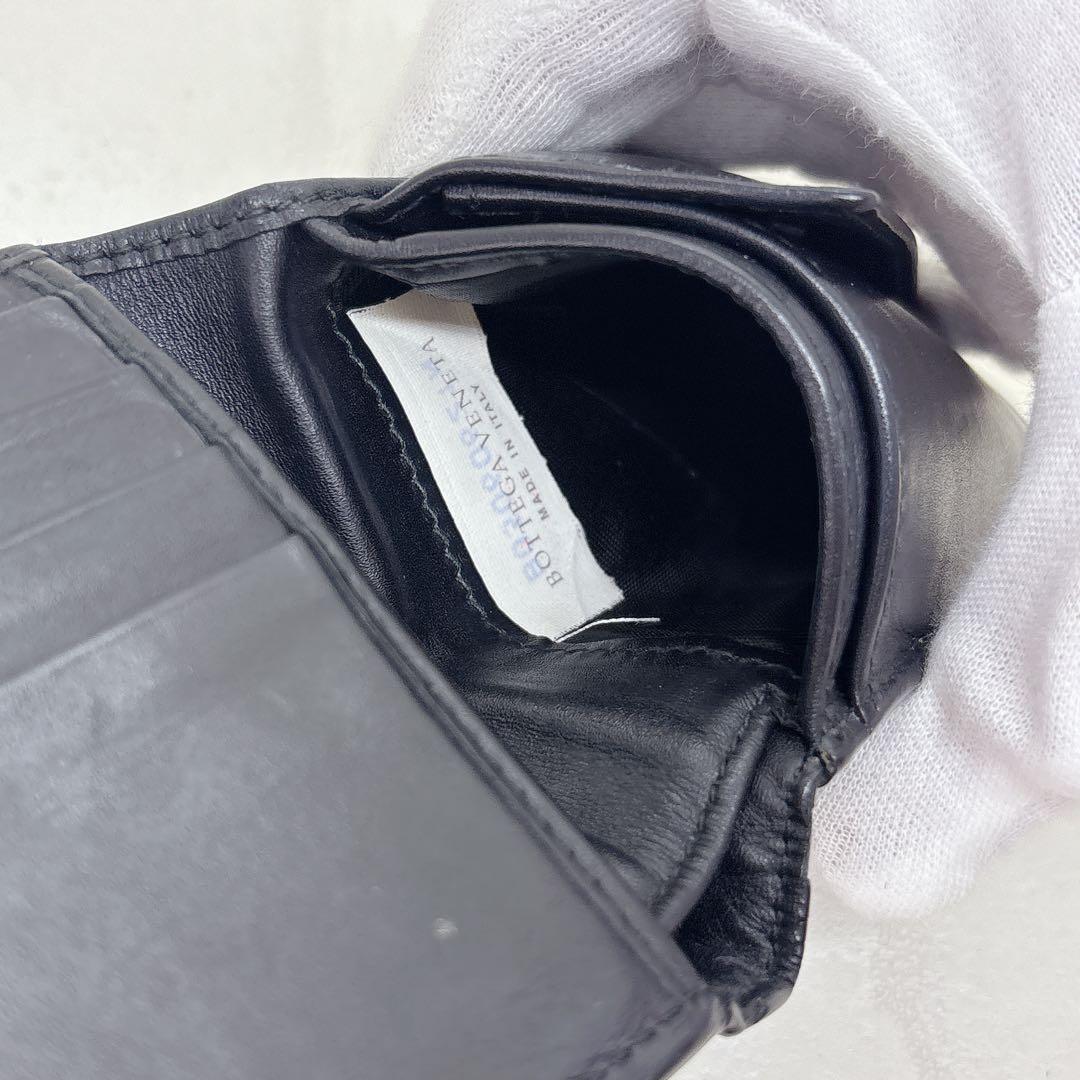 人気✨ボッテガヴェネタ 二つ折り 折財布 イントレチャート レザー ブラック