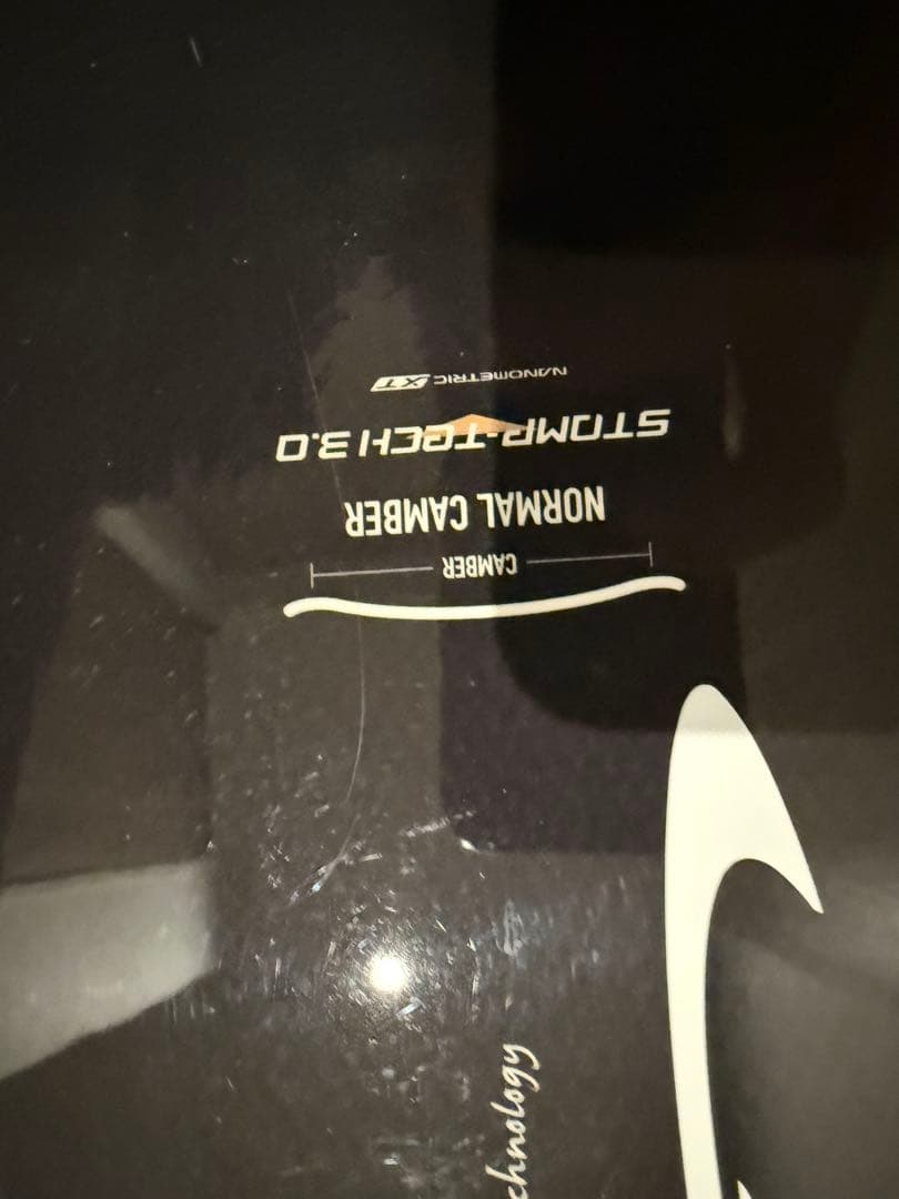 YONEX（ヨネックス）　SMOOTH 158cm