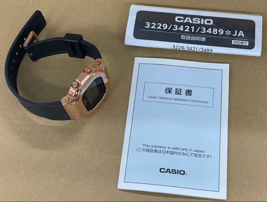CASIO G-SHOCK カシオ Gショック GM-S5600PG-1JF