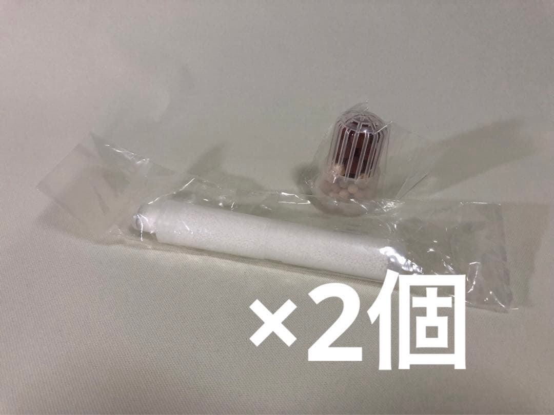 シャワーカートリッジ　新品未使用　2個　ガイアの水135