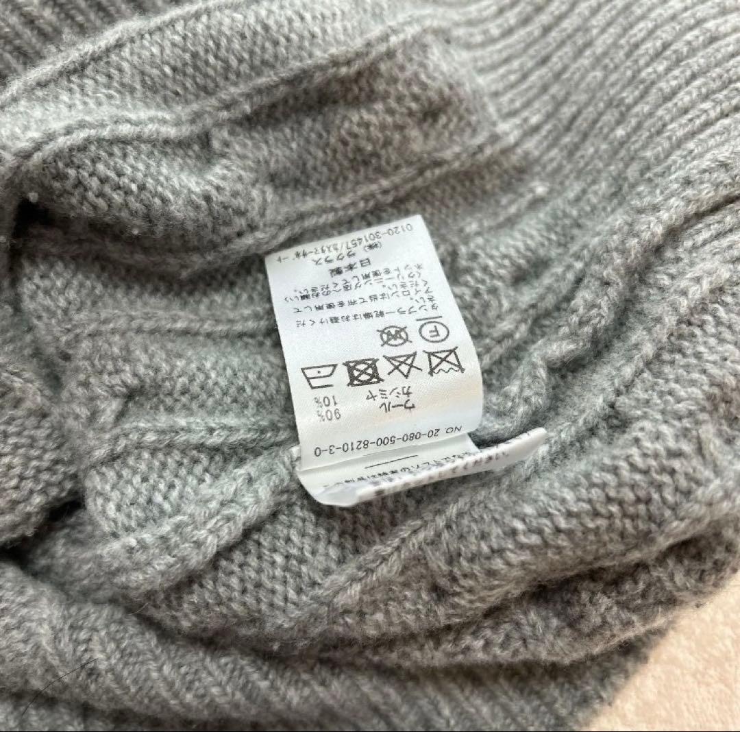 ドゥーズィエムクラス エブリデイアイライク　ケーブルニット カシミヤ混　グレー