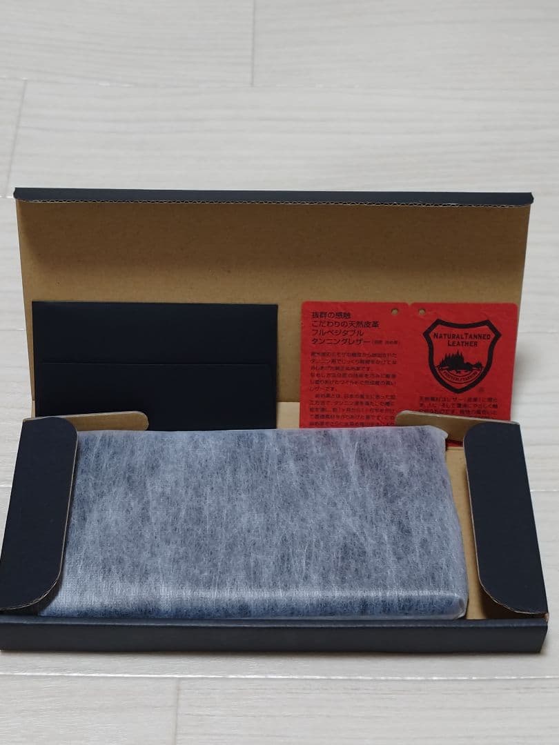 il modo Air Black R 右 黒イルモードエア 新品未使用 正規品