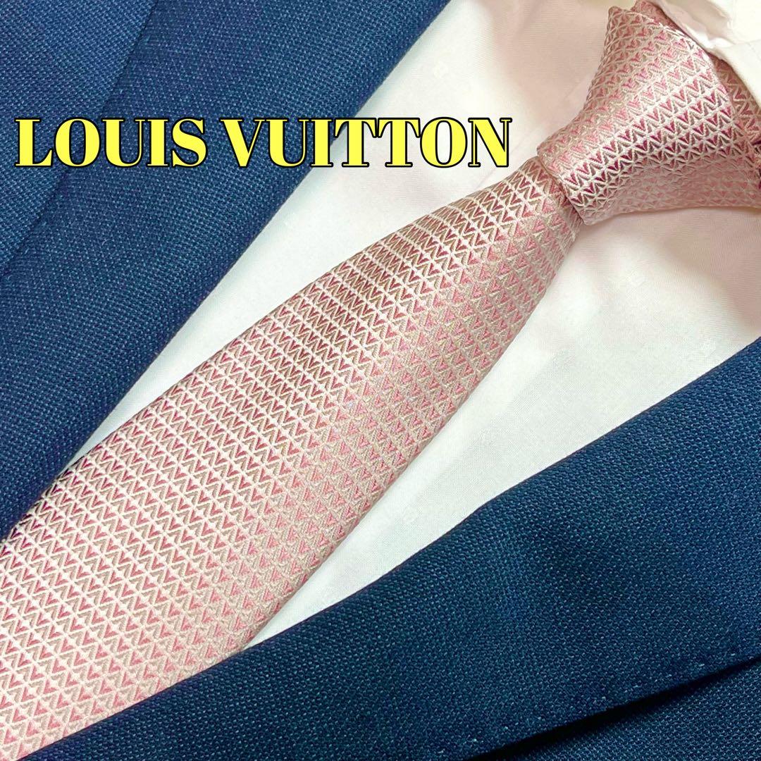 美品　現行　ルイヴィトン　ピンク　ダイヤモンドブイ　ネクタイ　クラヴァット