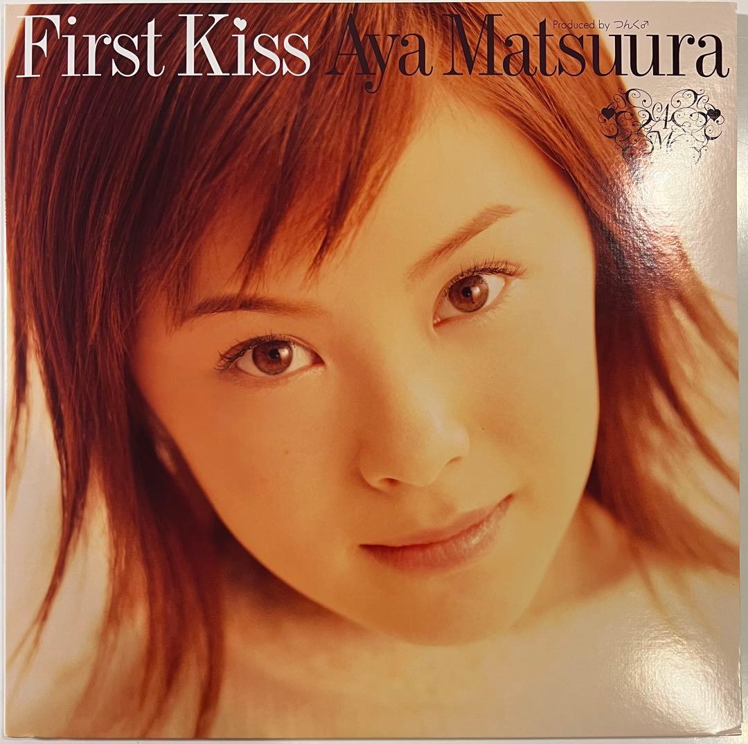 激レア 松浦亜弥 ファーストKISS レコード 状態良好 つんく LOVE涙色