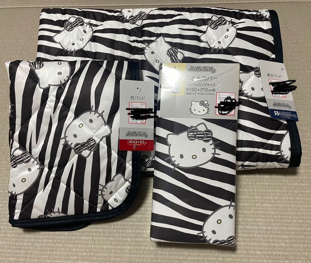 ハローキティ　ゼブラ柄　敷パッド　布団カバー　枕パッド　3点　シングルサイズ