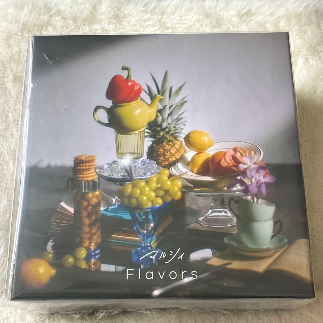 マルシィ　アルバム　Flavors