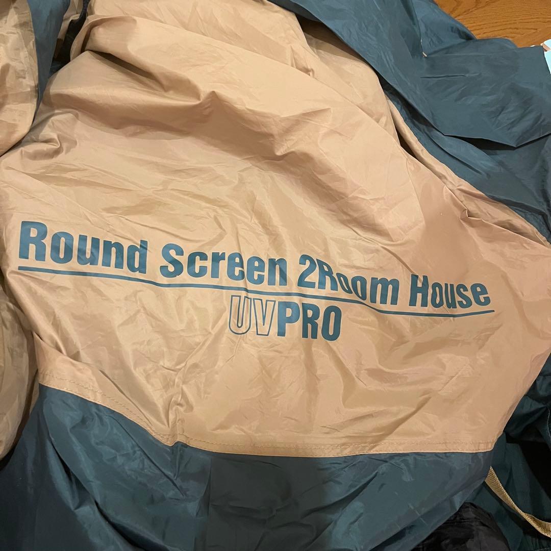 Coleman コールマン ラウンドスクリーン2ルームハウス 完品＋おまけ付き