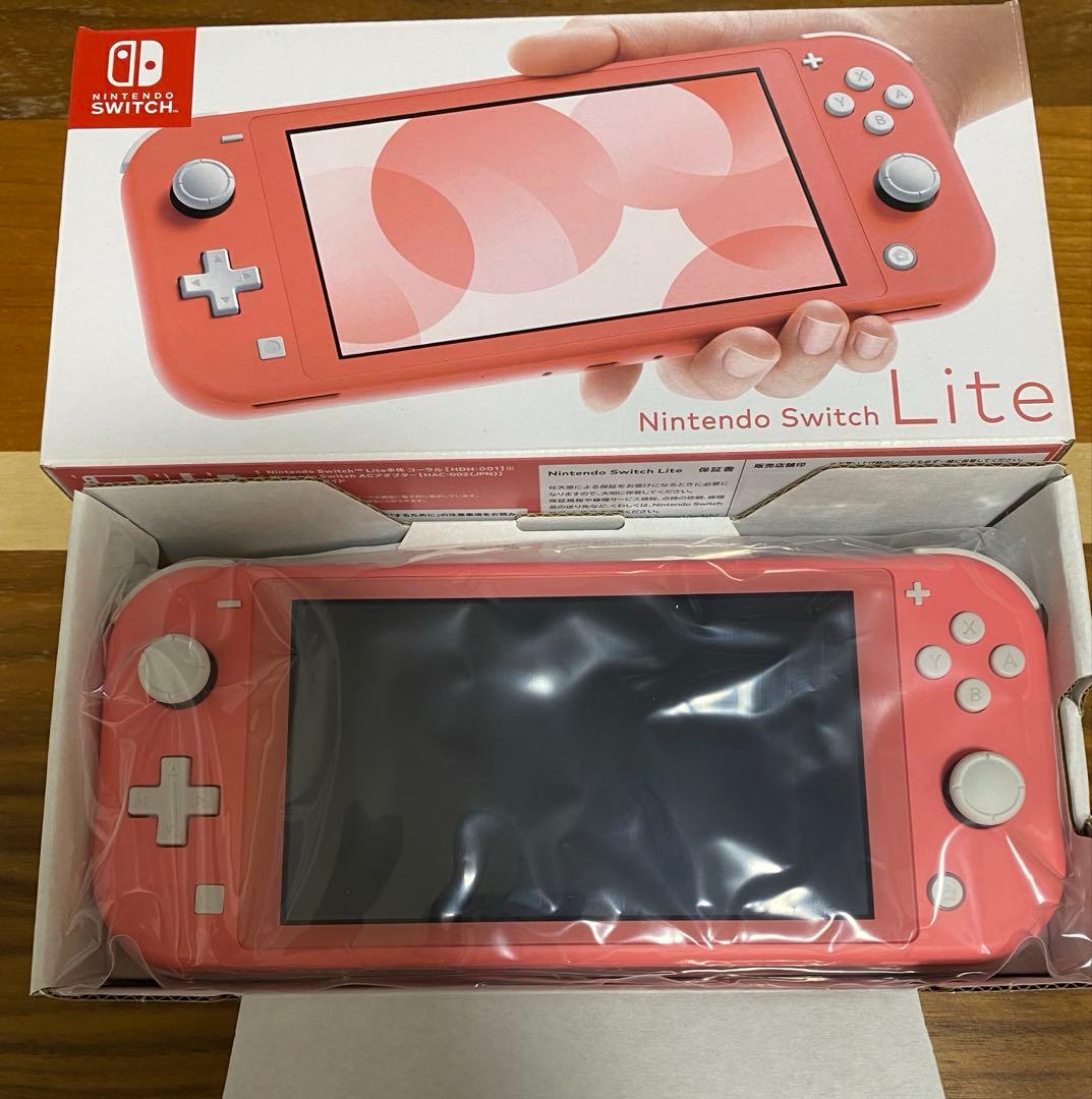 Nintendo Switch Lite Coral 箱付き