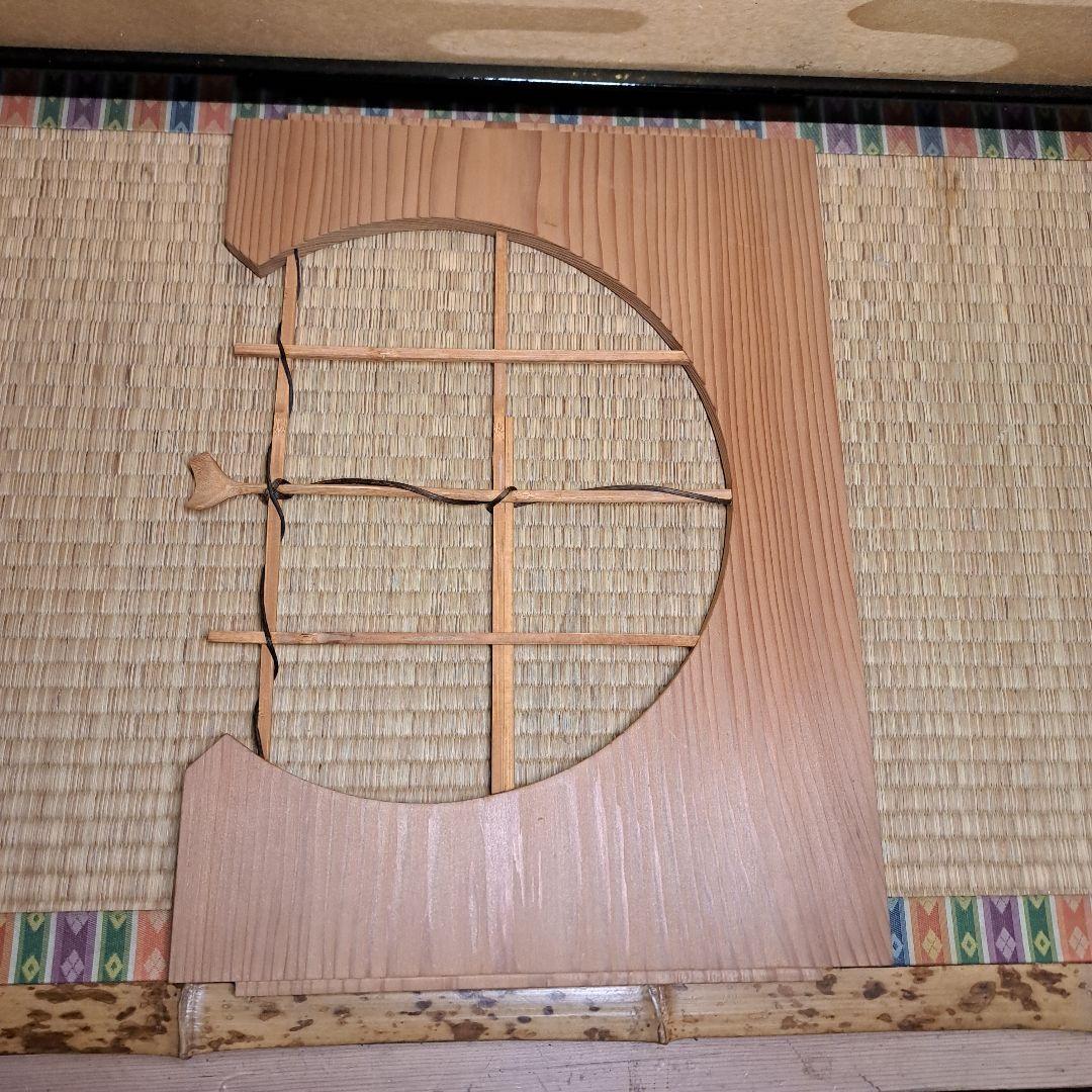 美品 茶道具 淡々斎好 溜精棚 組み立式 元箱