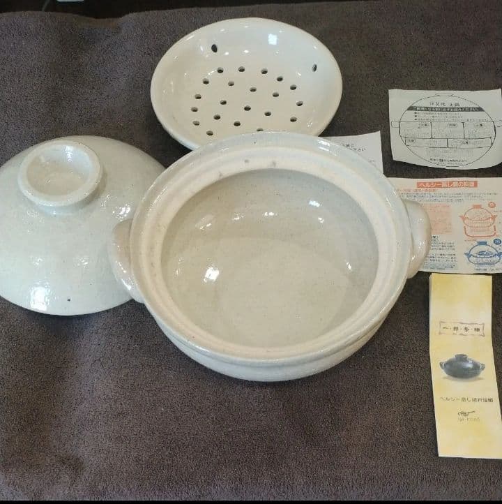 ヘルシー蒸し鍋　伊賀焼