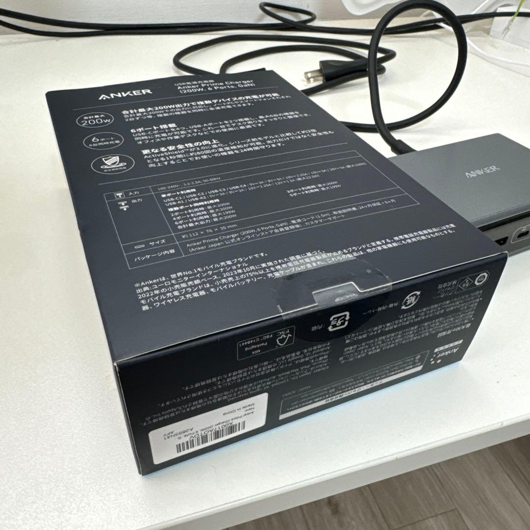 その他 Anker Prime Charger (200W, 6 Ports, GaN)