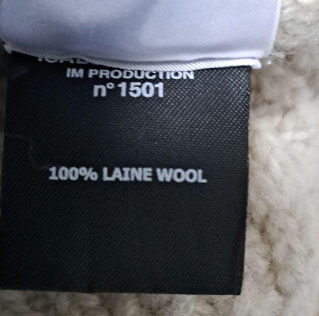 ISABEL MARANT ÉTOILEクロップドケーブルニットセーター34