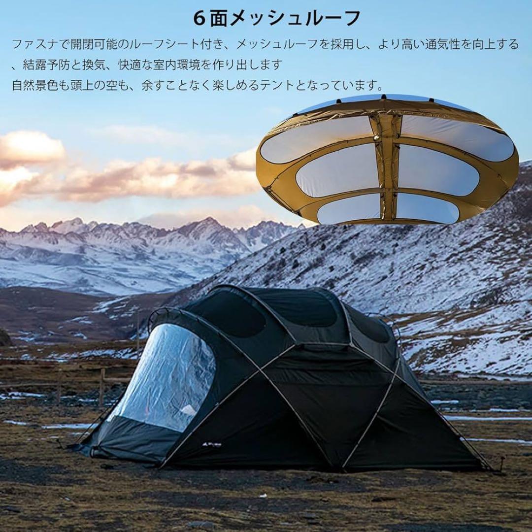 たけし⭐︎テントとオプションセットです①