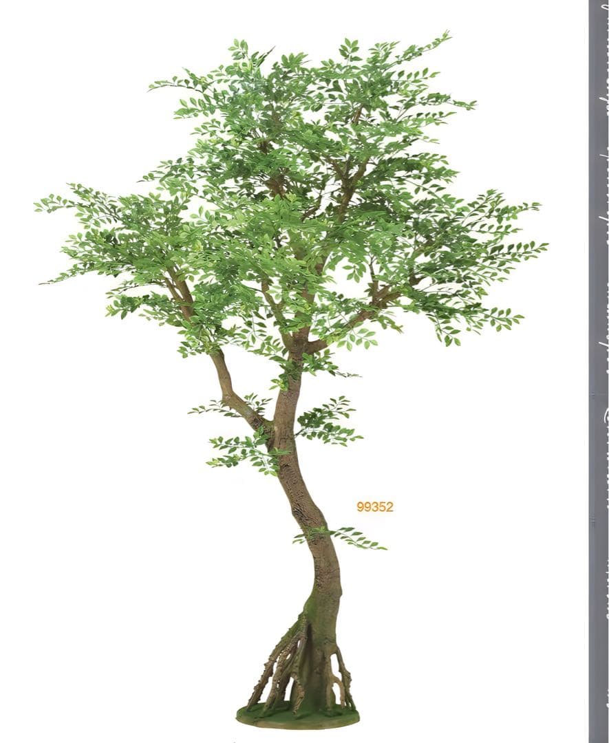 光触媒　人工観葉植物　フェイクグリーン　ゴールデンリーフコアッド