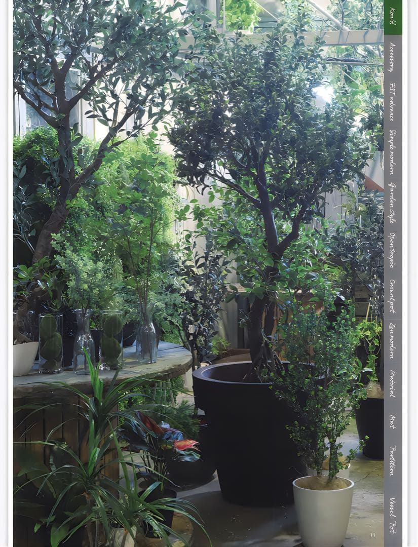 光触媒　人工観葉植物　フェイクグリーン　ゴールデンリーフコアッド