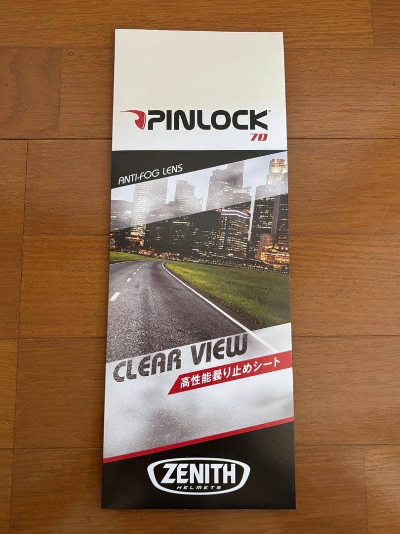 ZENITH YF-9 ブラック XL スモークシールド&ピンロックシート付