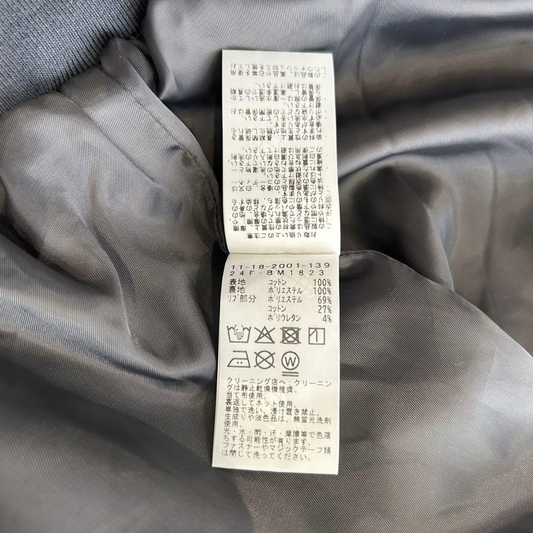 【美品】 BEAMS ビームス フェードワークブルゾン グレー S