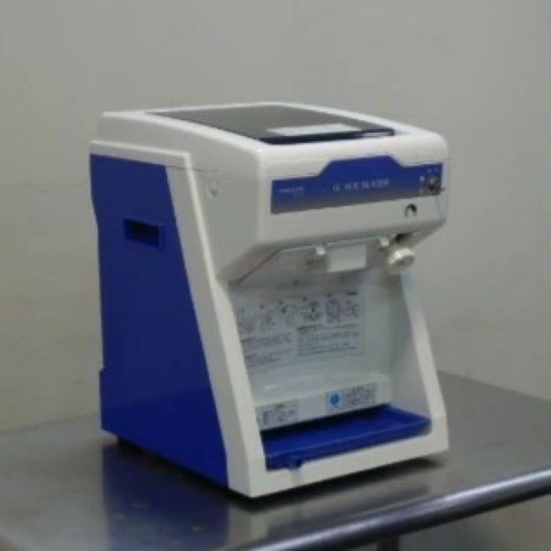 作動良好 業務用かき氷機 ホシザキ アイススライサー