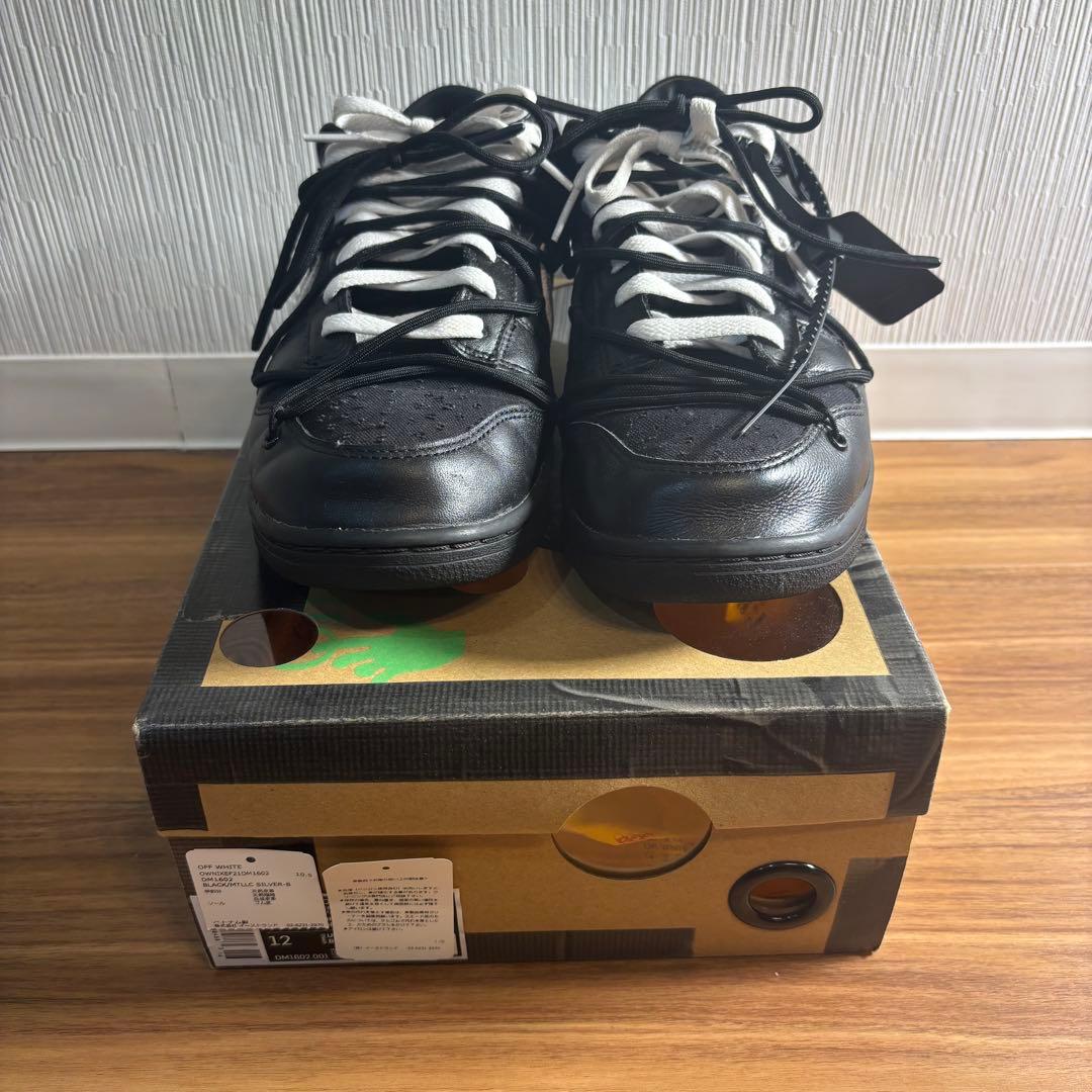 希少 off-white nike dunklow lot50of50