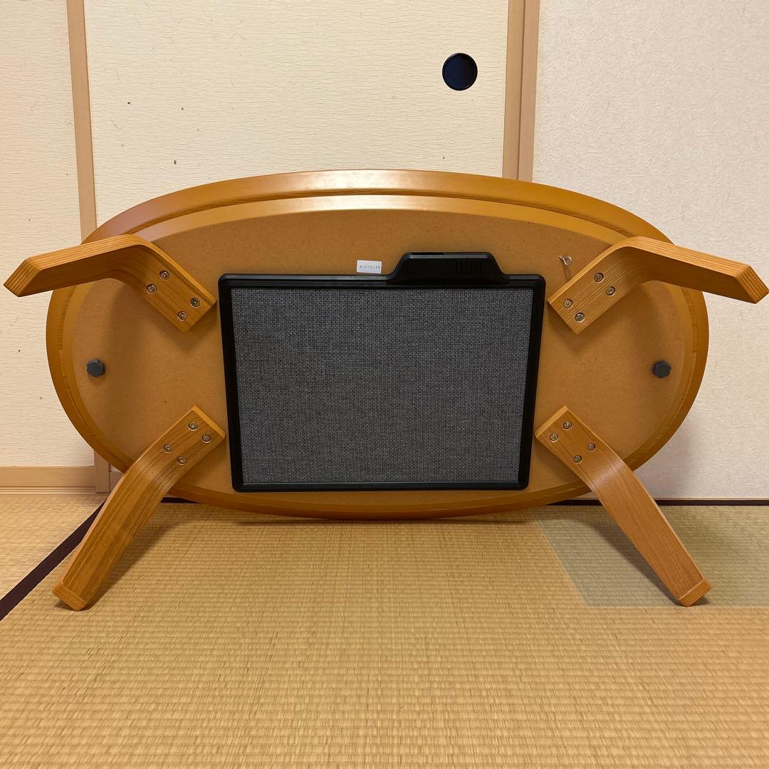 ⭐︎m様⭐︎【美品】無印良品 楕円こたつ・小 MJ-KDFS1100/N 廃盤品