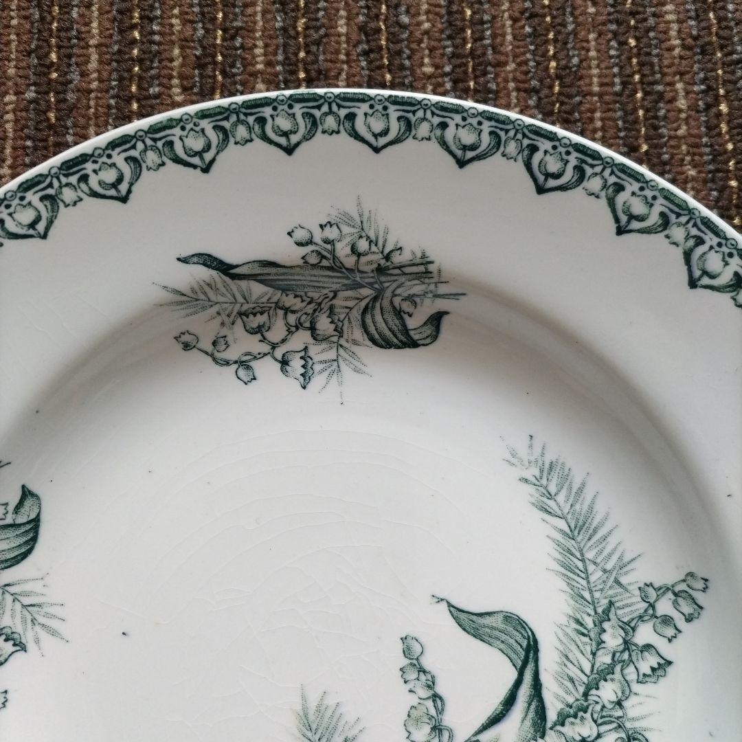 【美品】St.Amand　サンタマン　MUGUET　すずらん　デザート皿