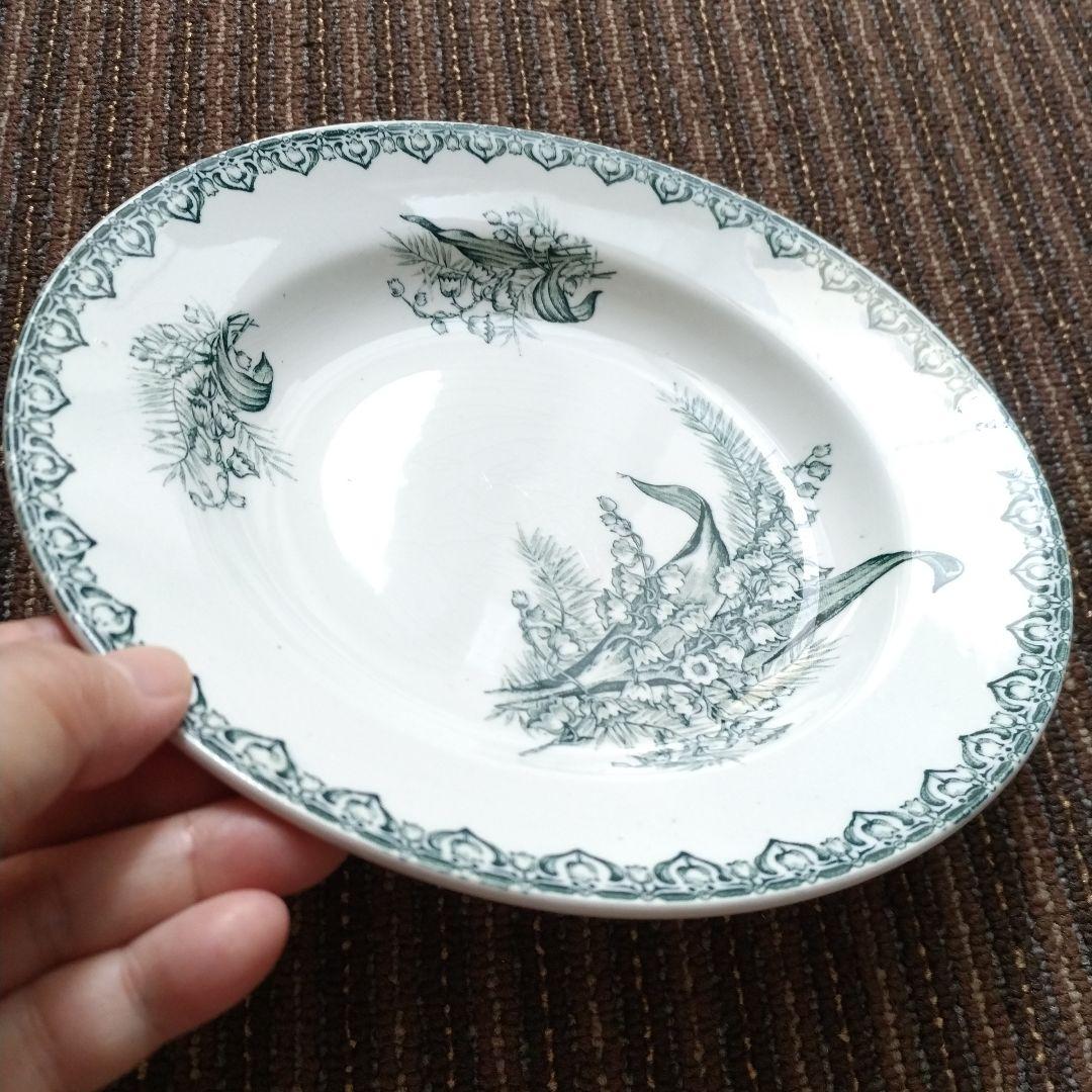 【美品】St.Amand　サンタマン　MUGUET　すずらん　デザート皿