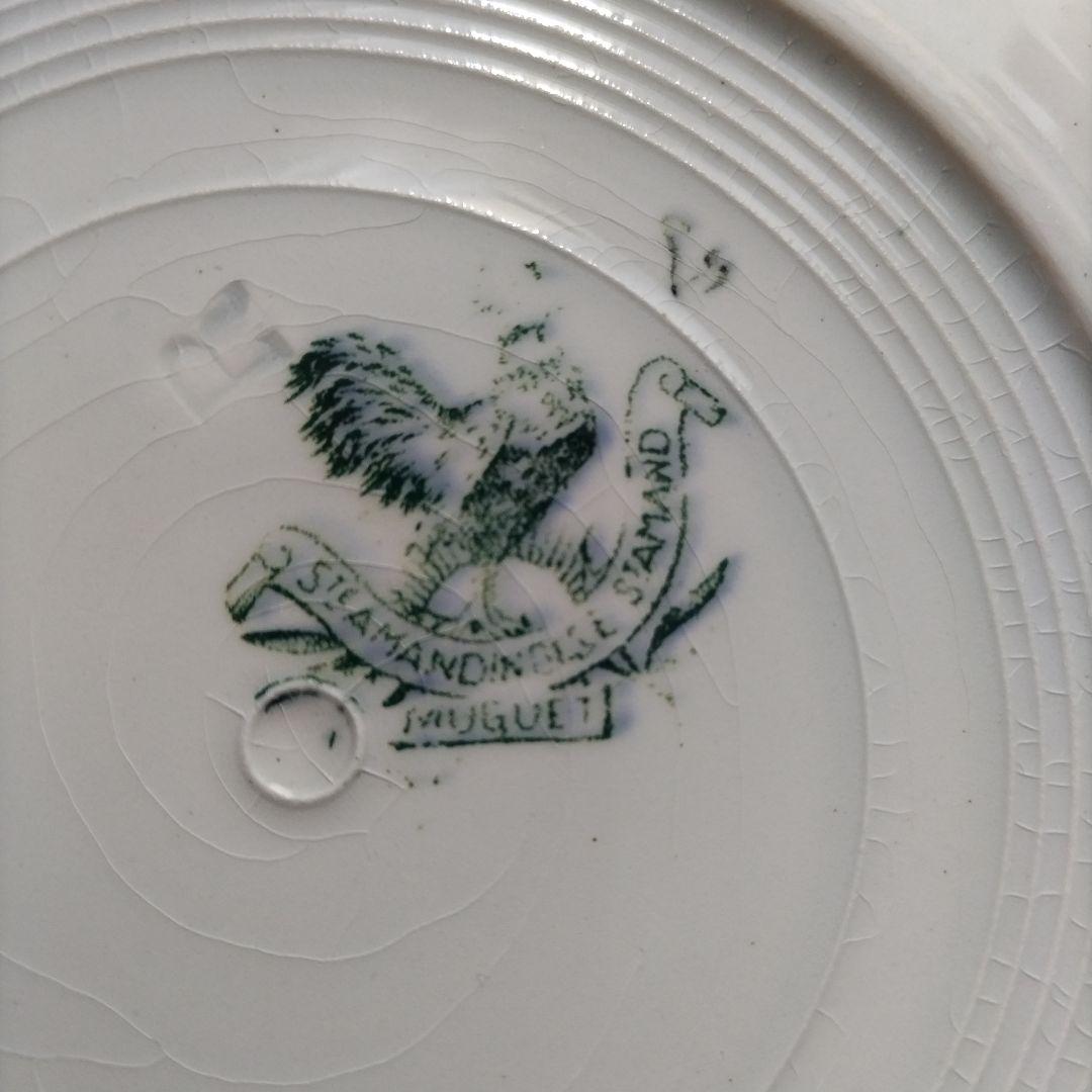 【美品】St.Amand　サンタマン　MUGUET　すずらん　デザート皿