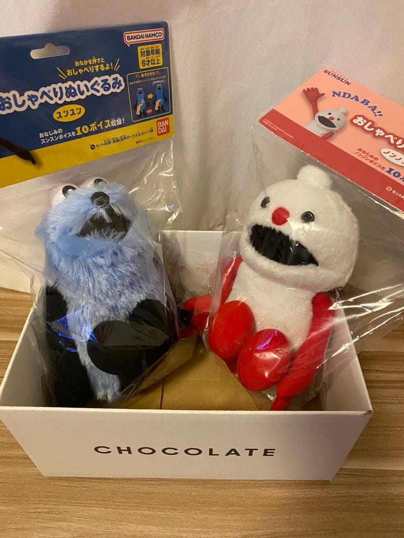 おしゃべりぬいぐるみスンスンノンノン