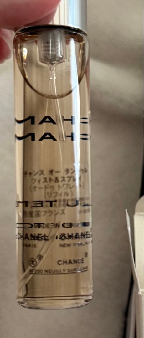 CHANEL 香水 3本セット