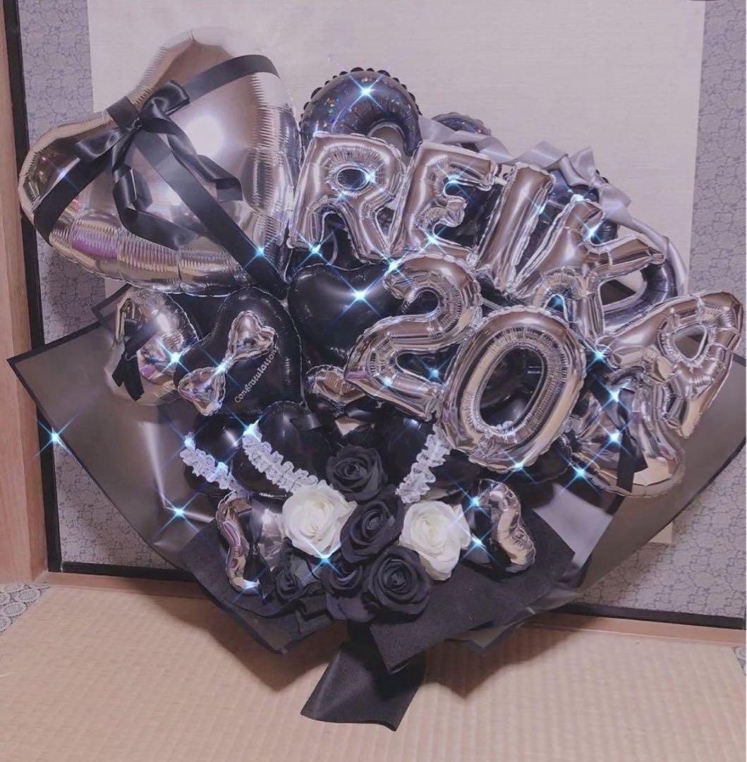 成人式ブーケ　オーダー　バルーンブーケ　バルーンギフト　花束　推し　生誕祭