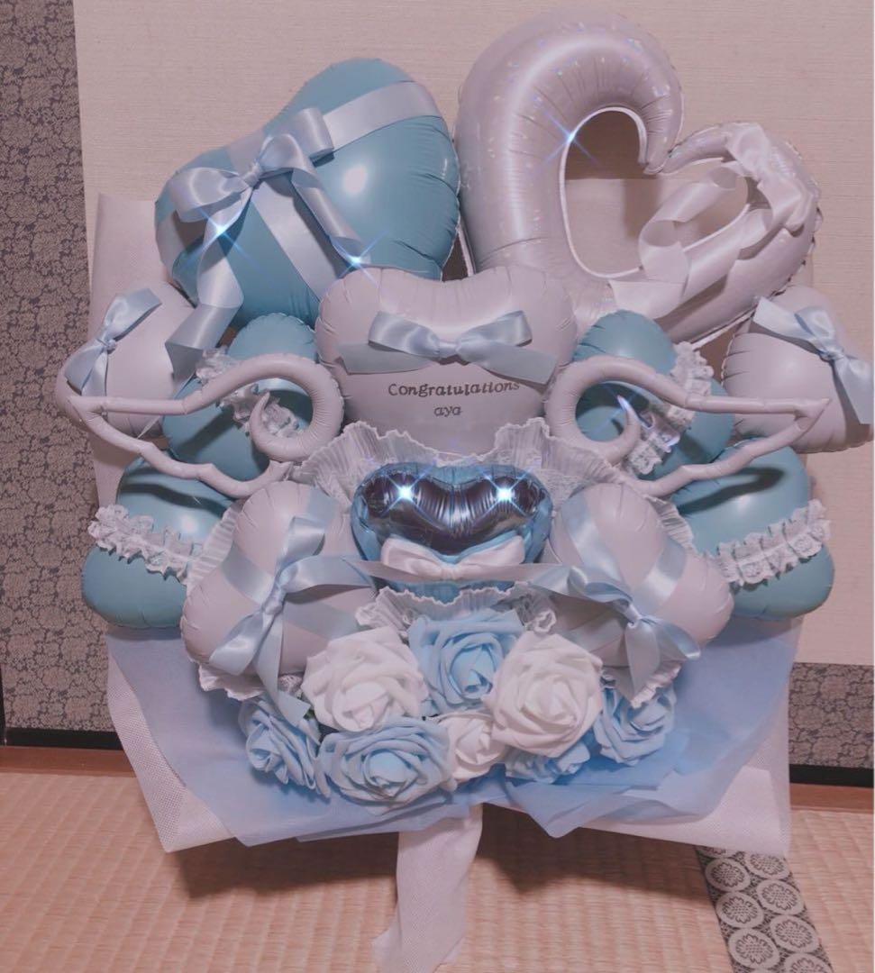 成人式ブーケ　オーダー　バルーンブーケ　バルーンギフト　花束　推し　生誕祭