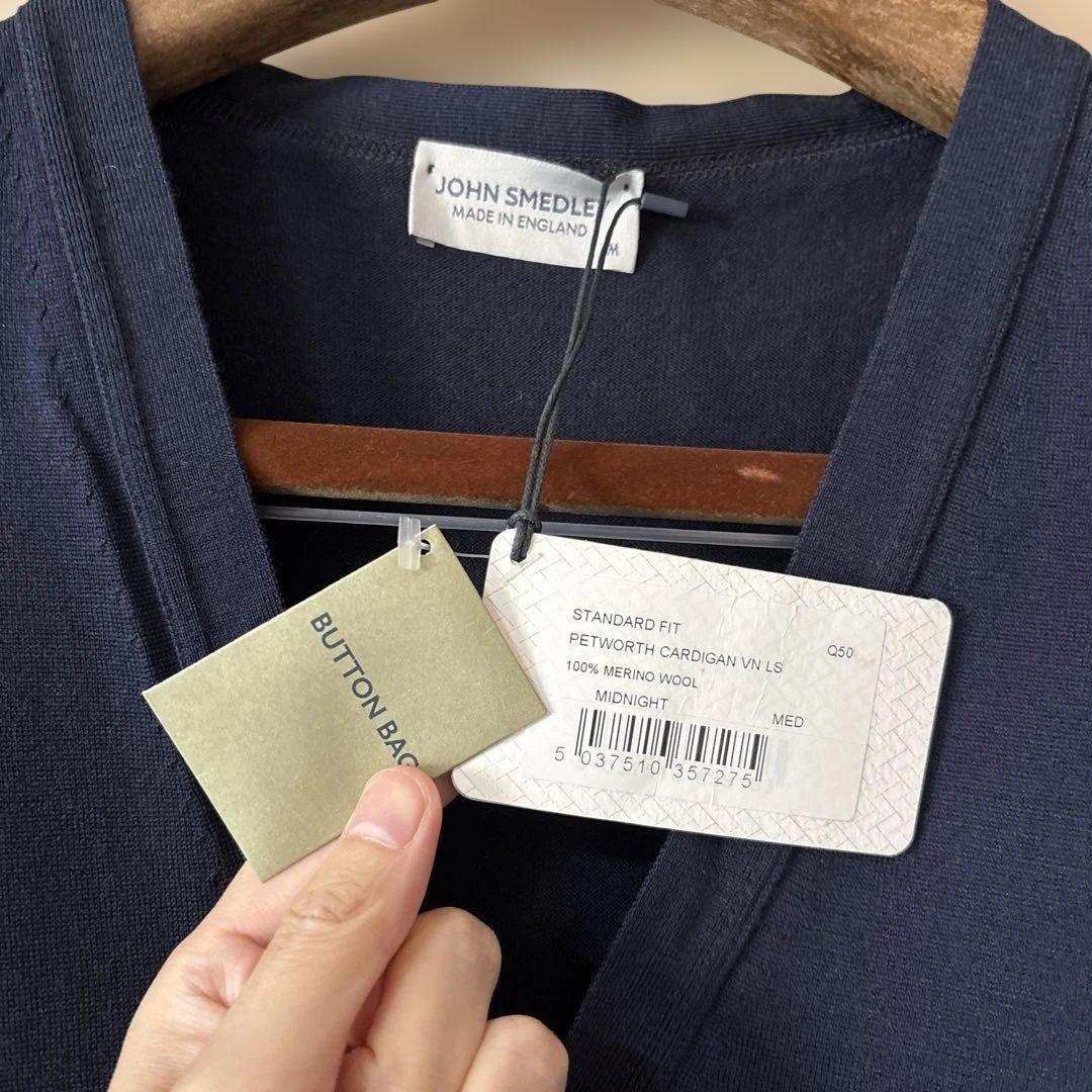 h*様 JOHN SMEDLEY PERWORTH ネイビーカーディガン