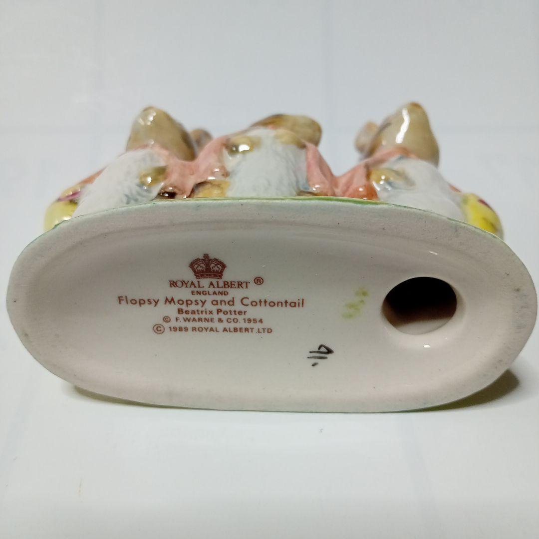 「値下げ」ロイヤルアルバート・ピーターラビットと仲間たち（５個）