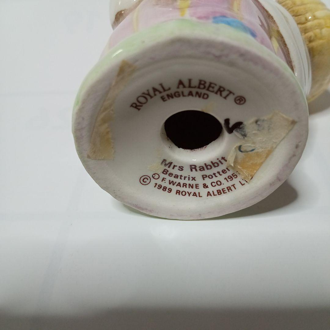 「値下げ」ロイヤルアルバート・ピーターラビットと仲間たち（５個）