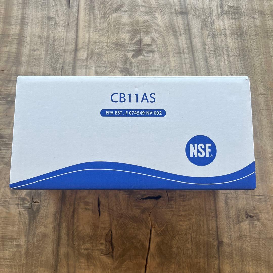 マルチピュア浄水器 交換カートリッジ CB11AS 新品未使用