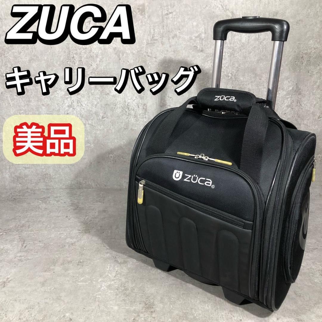 美品 ZUCA ズーカ キャリーケース キャリーバッグ ブラック 旅行バッグ