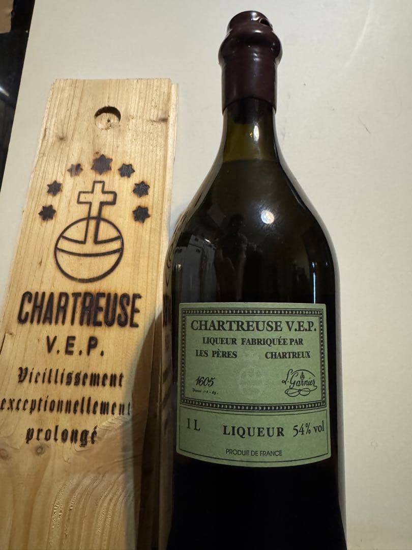 シャルトリューズVEP ヴェール　未開栓・箱あり　CHARTREUSE VEP