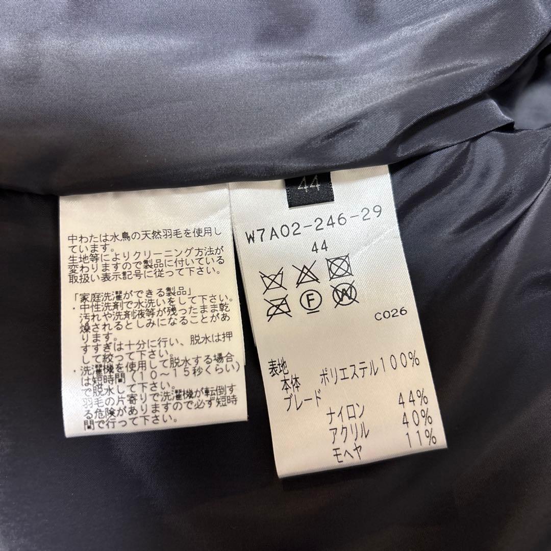 わ〜さん