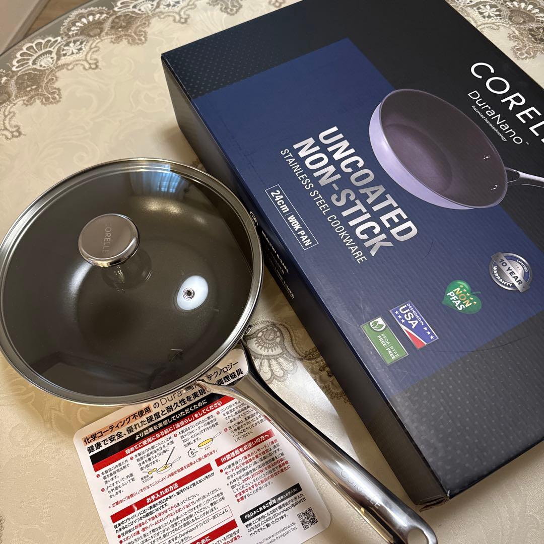 CORELLE 片手鍋 ステンレススチール ノンストック24㎝　深型　別売の蓋付