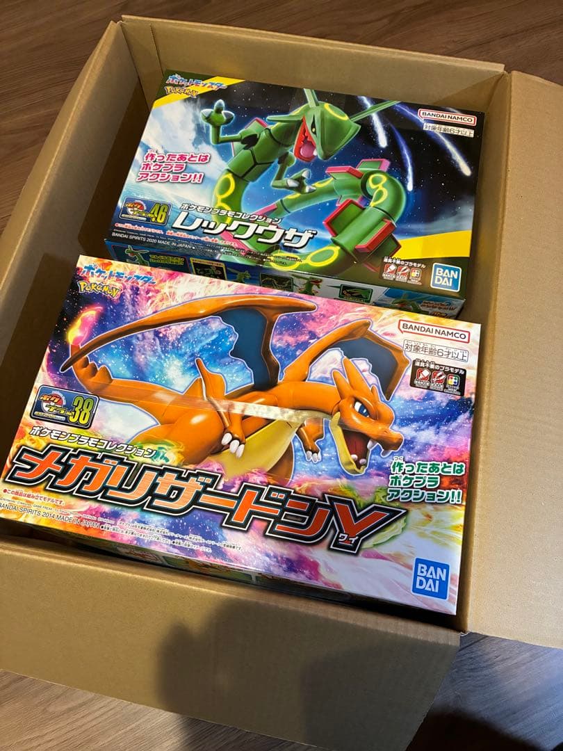 ポケプラ　メガリザードン　メガルカリオ　レックウザ　メガバシャーモ　黒レックウザ