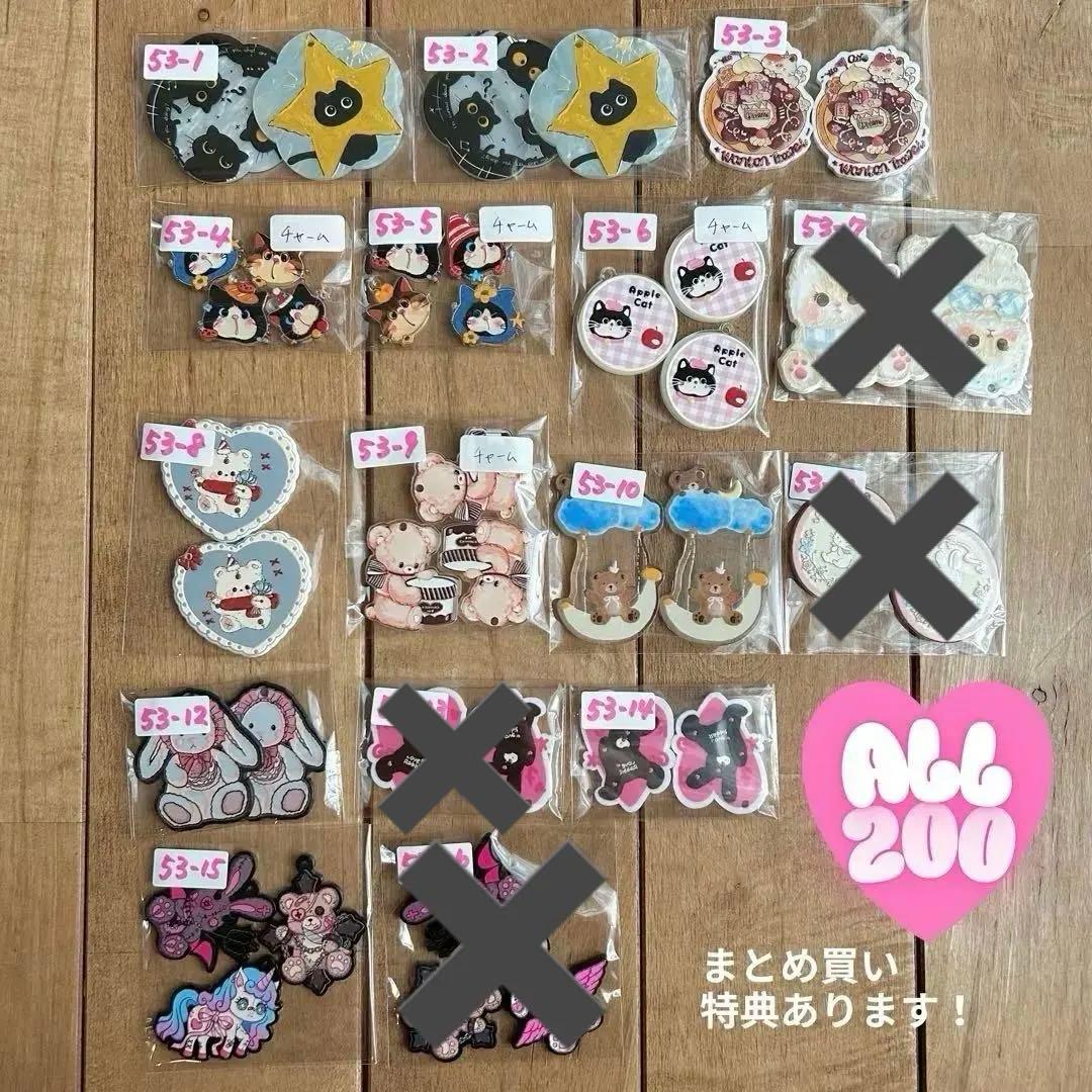 【見本ページ】在庫整理SALE♡選べるデコ＆ビーズパーツ一覧　53