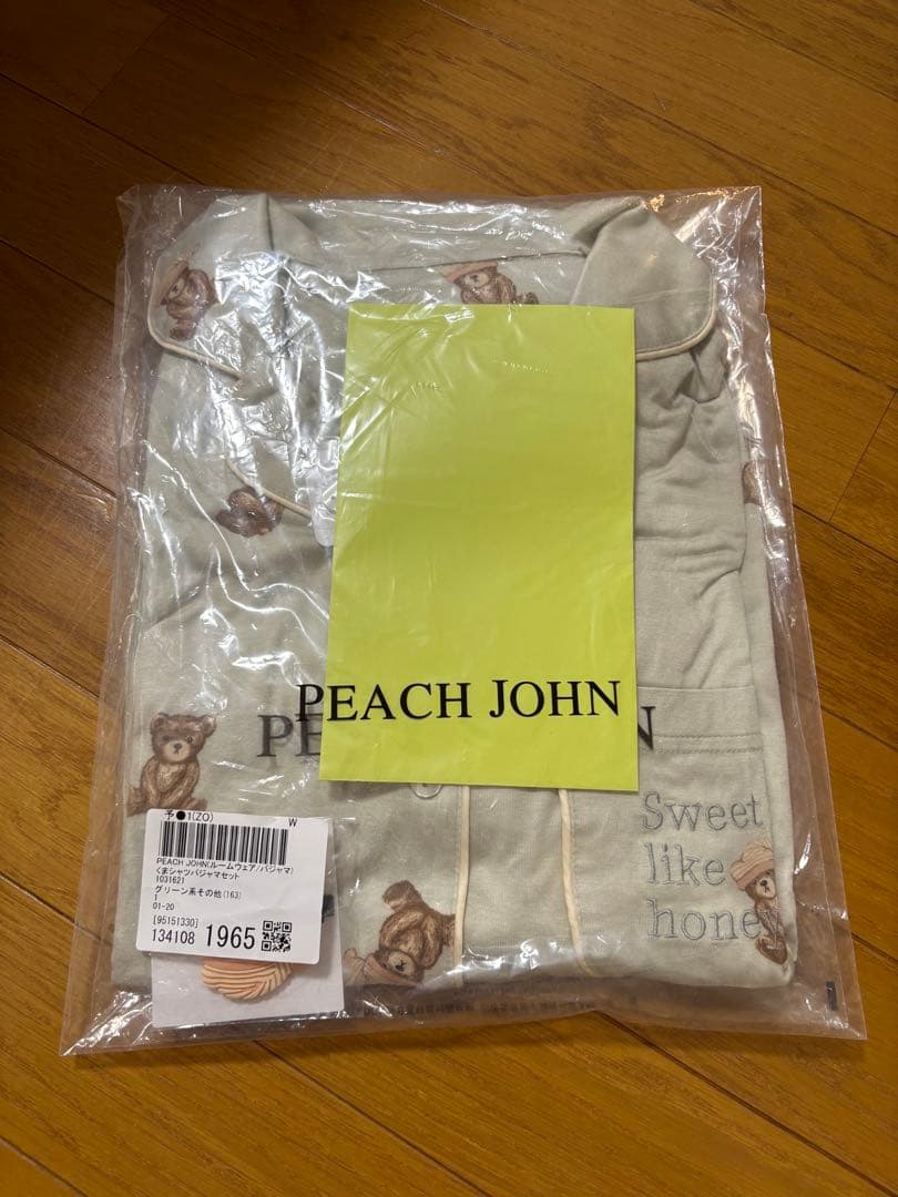 【新品未開封】ピーチジョン 松島聡 パジャマ ポストカード ヘアピン