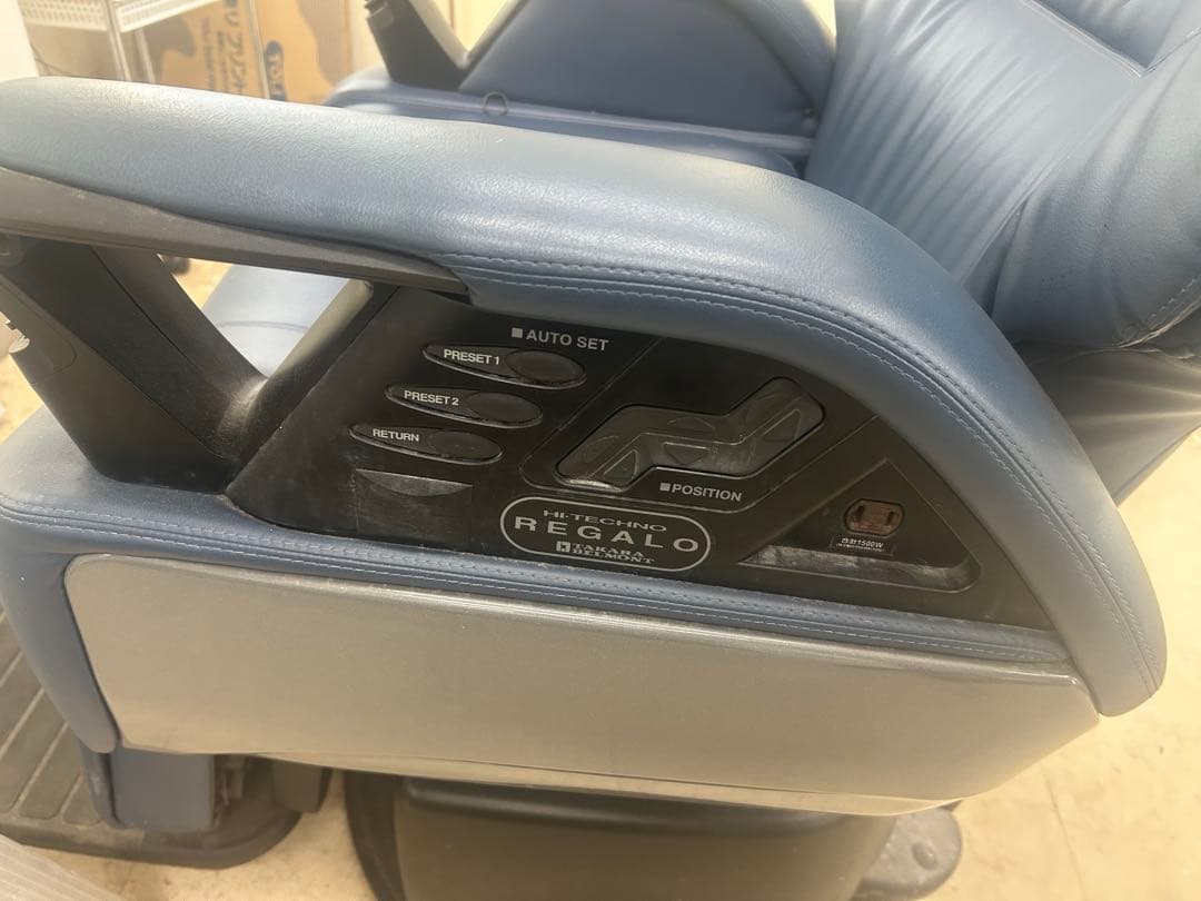 REGALO タカラベルモント 2台セット 引取限定